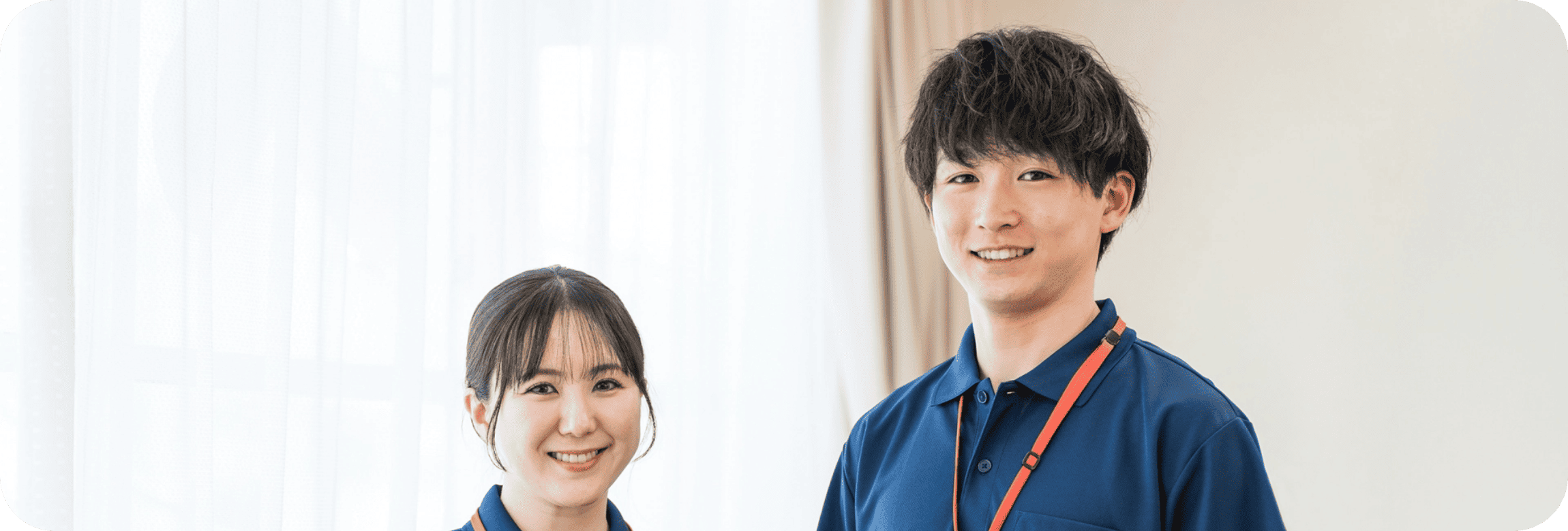 メインイメージ