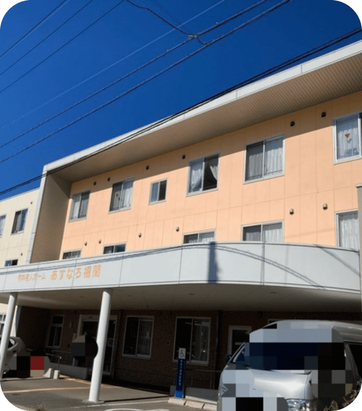 老人ホームの画像